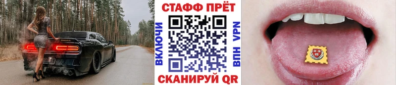Цена Иркутск АМФ  ГАШ 