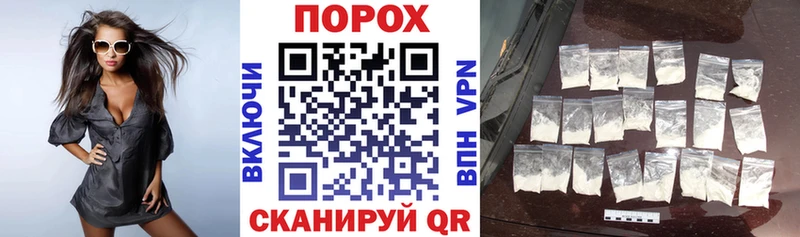 АМФ Розовый  хочу наркоту  Иркутск 