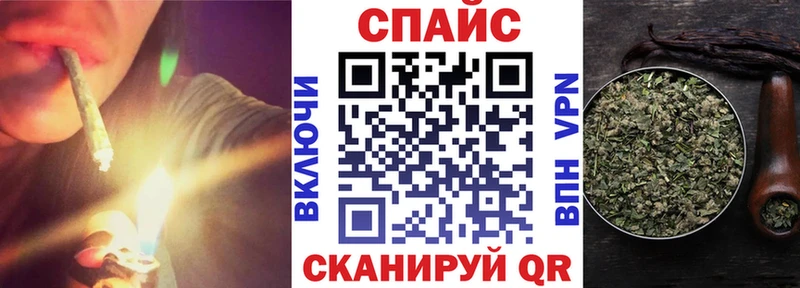 shop Telegram  цены   Иркутск  Бутират жидкий экстази 