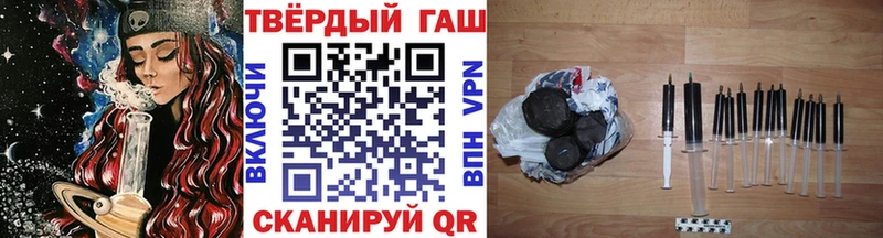 MEGA ONION  Иркутск  ГАШИШ Изолятор 