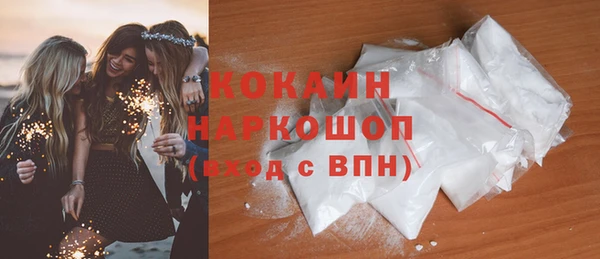 не бодяженный Чегем