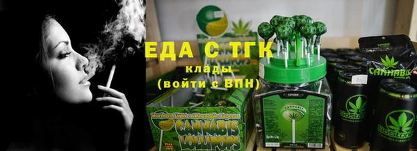 прущие грибы Чекалин