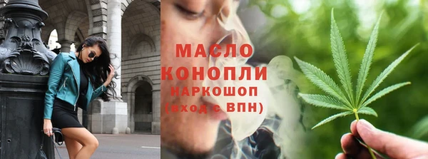 не бодяженный Чегем