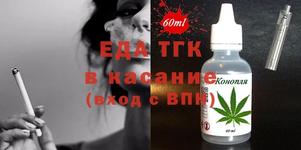 не бодяженный Чегем