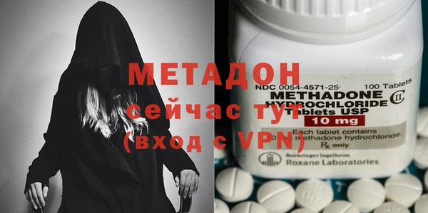 ГАЛЛЮЦИНОГЕННЫЕ ГРИБЫ Чердынь