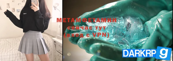 не бодяженный Чегем