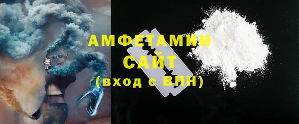 ГАЛЛЮЦИНОГЕННЫЕ ГРИБЫ Чердынь