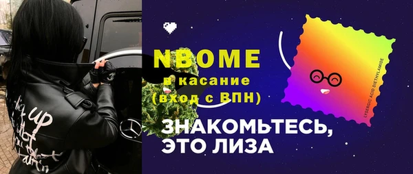 не бодяженный Чегем