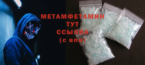 не бодяженный Чегем