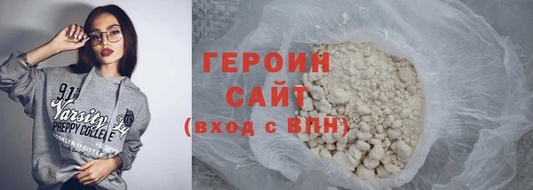 прущие грибы Чекалин