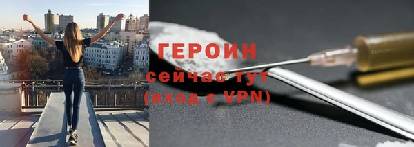 ГАЛЛЮЦИНОГЕННЫЕ ГРИБЫ Чердынь