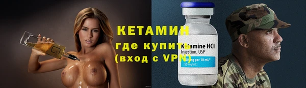 ГАЛЛЮЦИНОГЕННЫЕ ГРИБЫ Чердынь