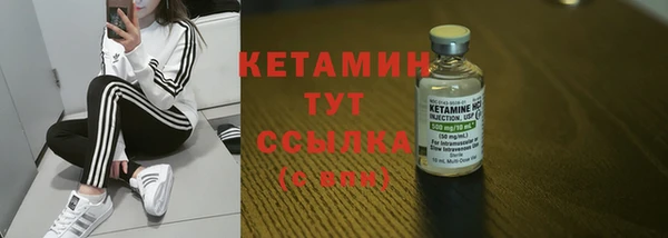 не бодяженный Чегем