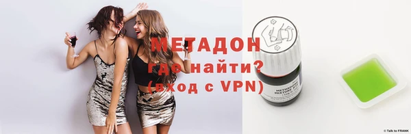 ешки Лабытнанги
