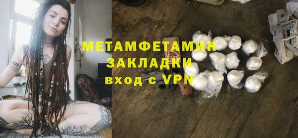 не бодяженный Чегем