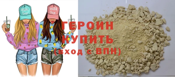 прущие грибы Чекалин