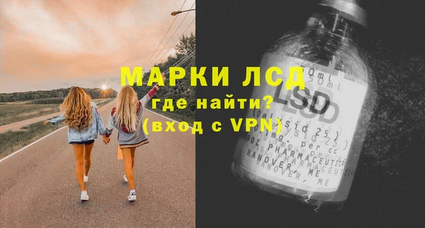 не бодяженный Чегем