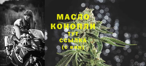 не бодяженный Чегем