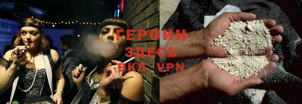 прущие грибы Чекалин