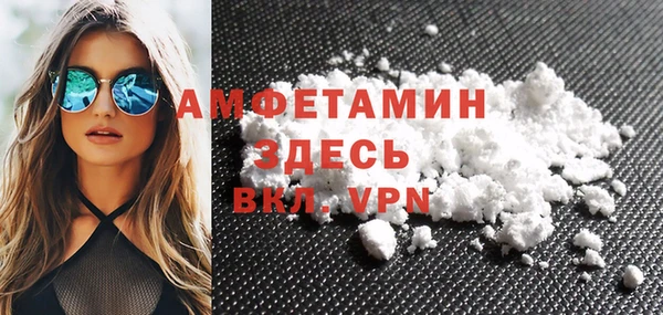 не бодяженный Чегем