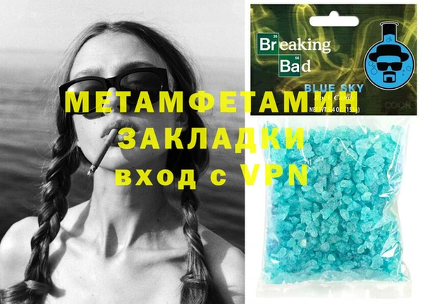 не бодяженный Чегем