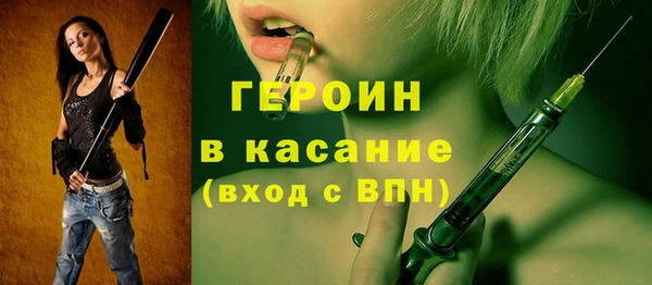 ГАЛЛЮЦИНОГЕННЫЕ ГРИБЫ Чердынь