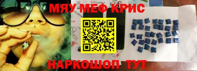 хмурый Дубна