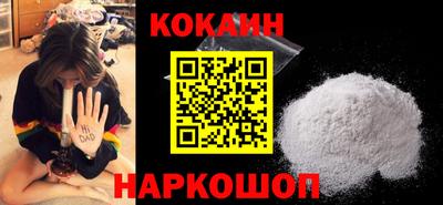 мяу мяу мука Беслан