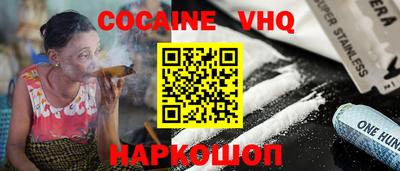 PSILOCYBIN Донской