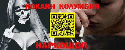 PSILOCYBIN Донской