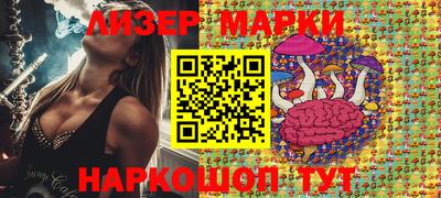 PSILOCYBIN Донской