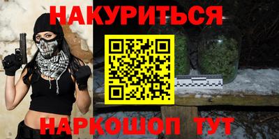 PSILOCYBIN Донской
