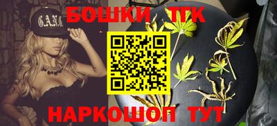 гидра Берёзовский