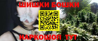 PSILOCYBIN Донской