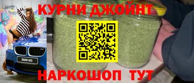 МДМА Азнакаево