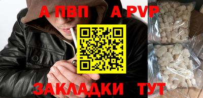 хмурый Дубна