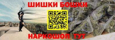 хмурый Дубна