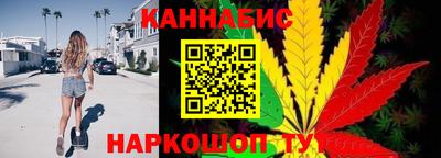 мяу мяу мука Беслан