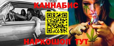 мяу мяу мука Беслан