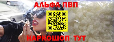 PSILOCYBIN Донской