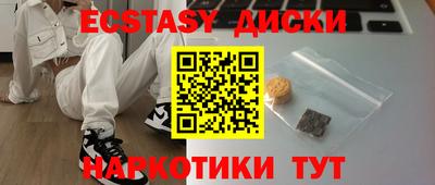 хмурый Дубна