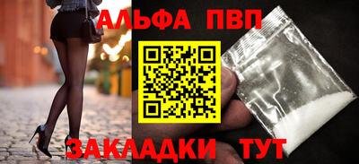 PSILOCYBIN Донской