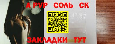 хмурый Дубна
