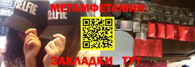 PSILOCYBIN Донской