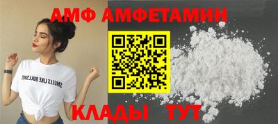 хмурый Дубна