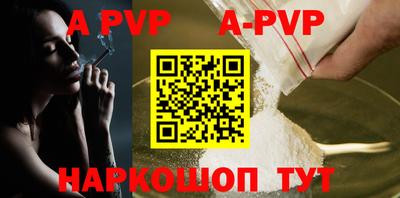 PSILOCYBIN Донской