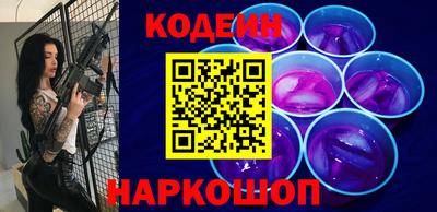 мяу мяу мука Беслан