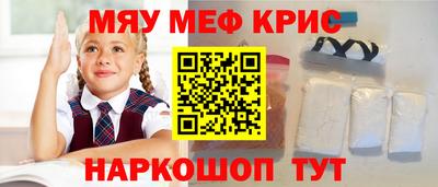 PSILOCYBIN Донской