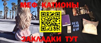 хмурый Дубна