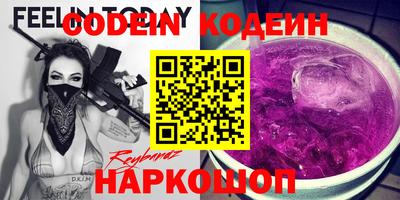 хмурый Дубна